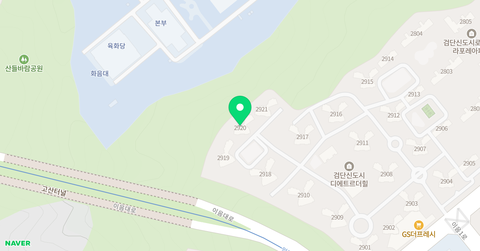 아트앤하트 검단디에트르더힐 교육원 위치