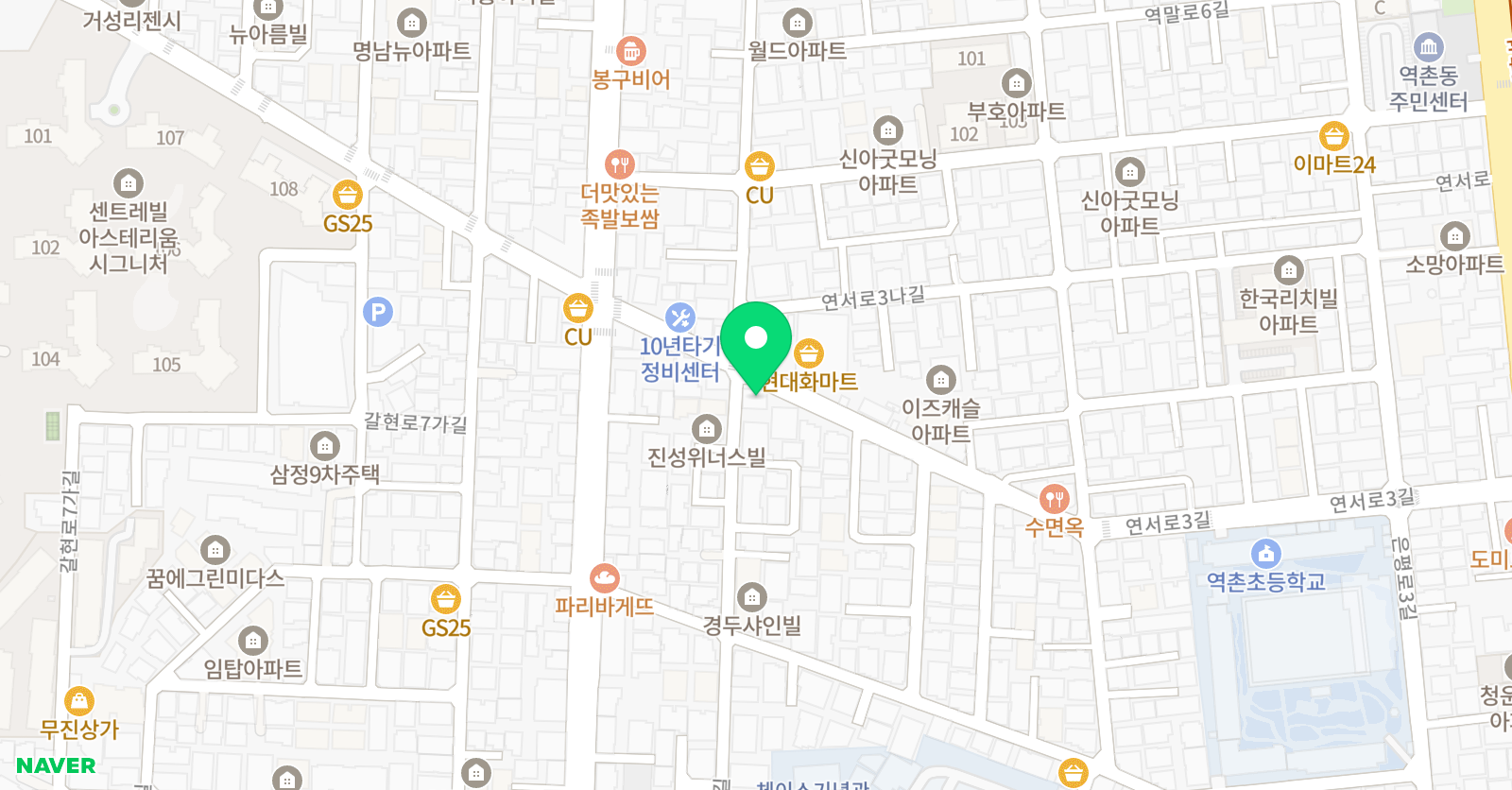 탑브레인 학원 위치