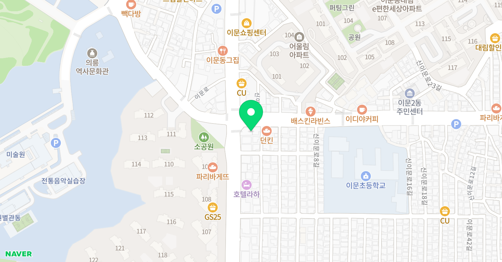 소통하는진심 수학 위치