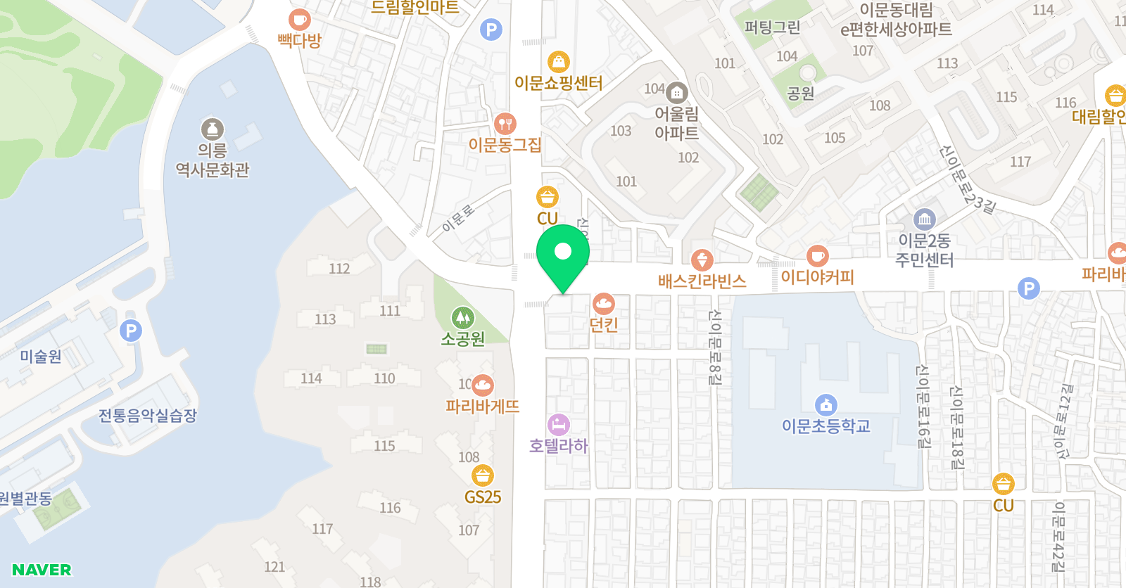 그린아트스콜레 이문미술교습소 위치