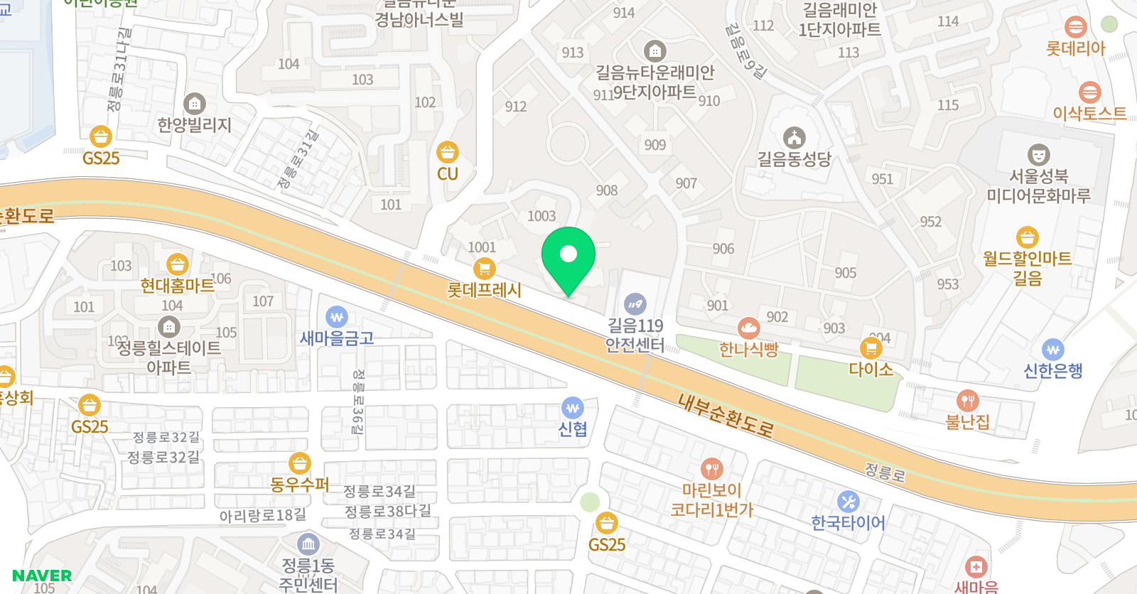 용무태권도 위치