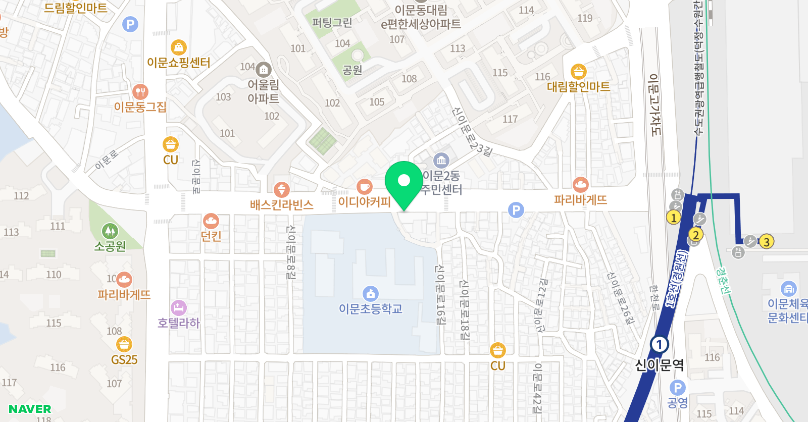 이문그림그림 미술학원 위치