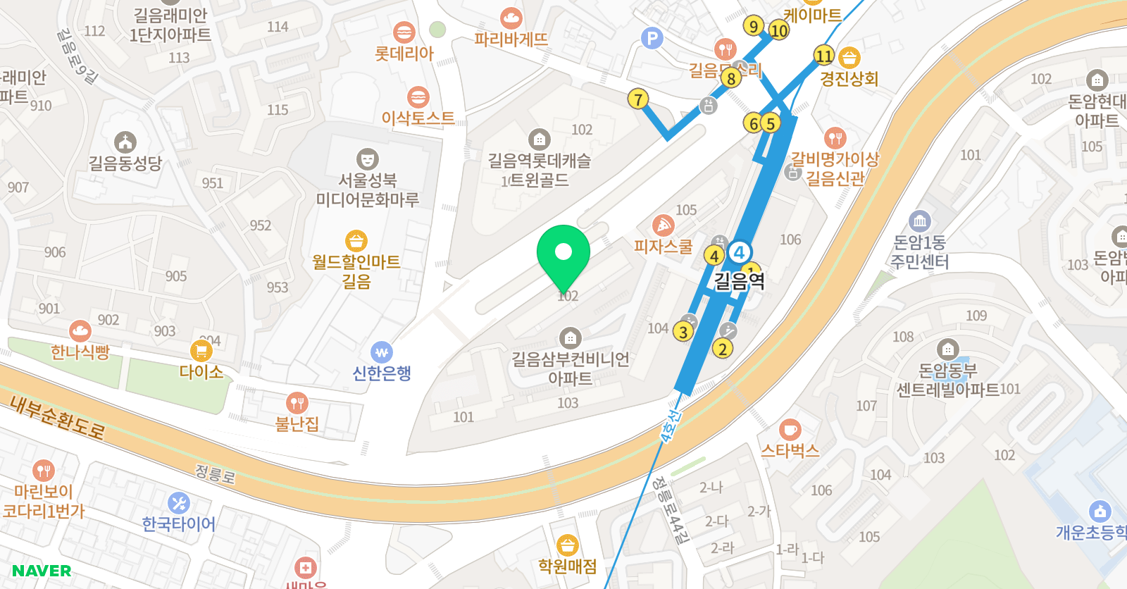 잉글리쉬멘토 영어학원 위치