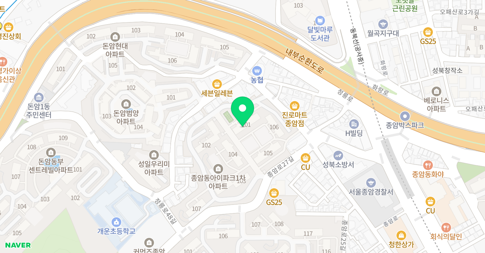 라하잉글리시 영어학원 종암아이파크 1차점 위치