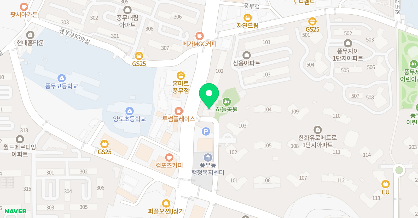 보은입시안수학학원 위치