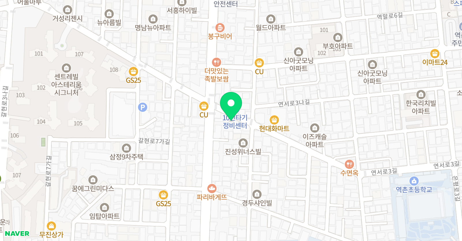 나무 미술 위치