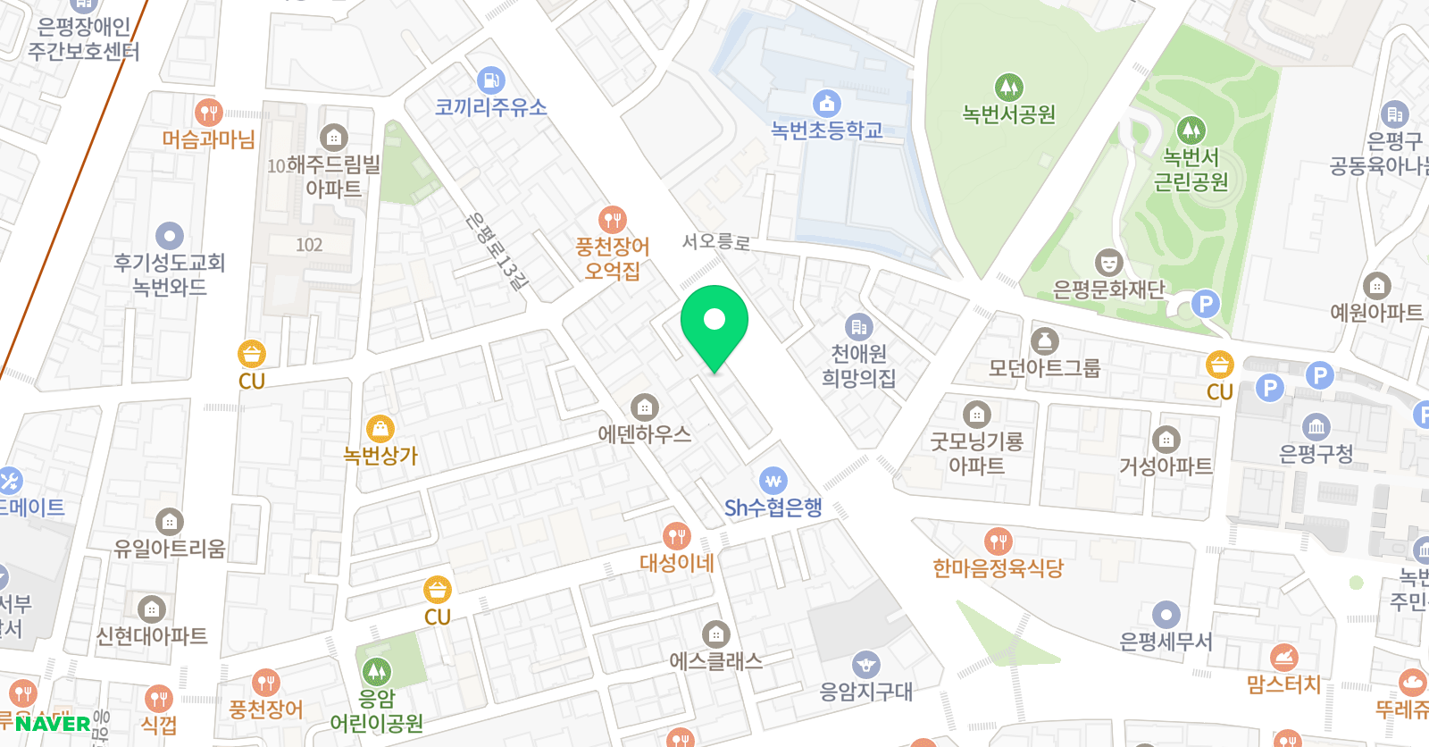 헤이데이 영어학원 위치