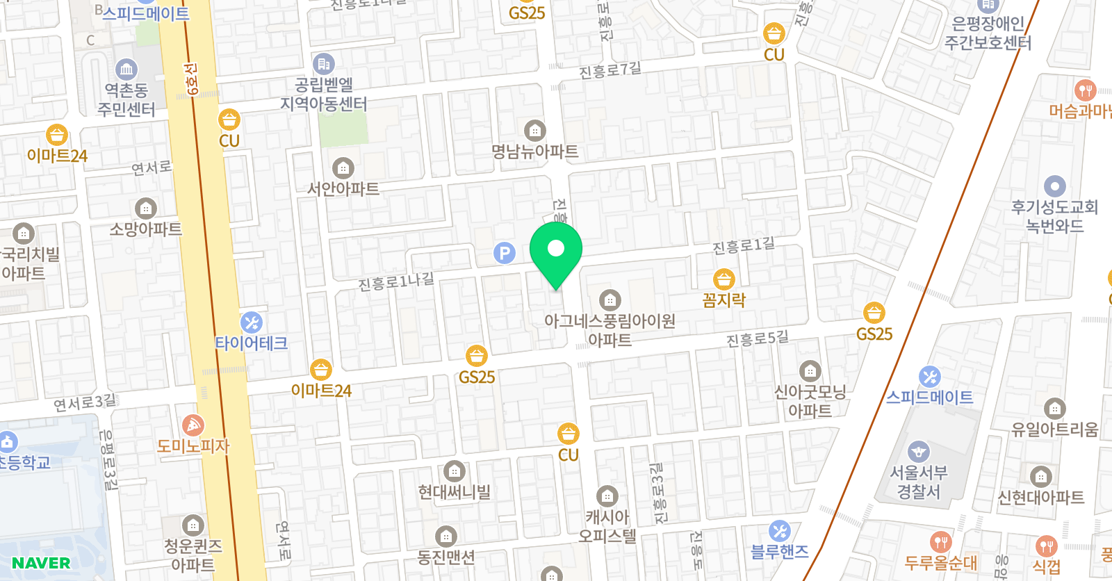 대치 에이플러스 입시 영어 위치