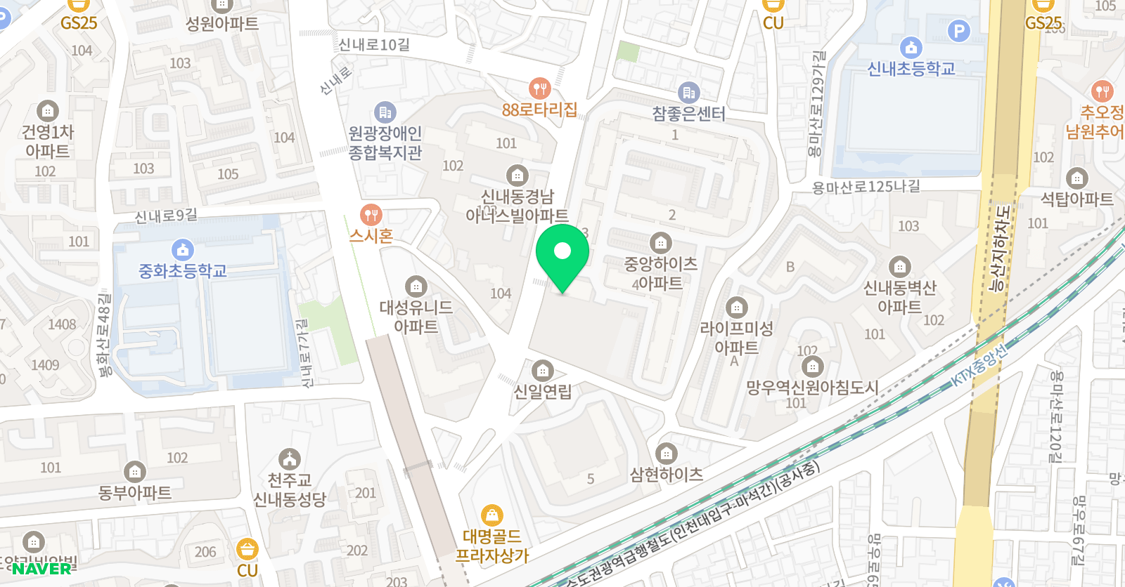 한우리 독서토론논술 신내하이츠 위치