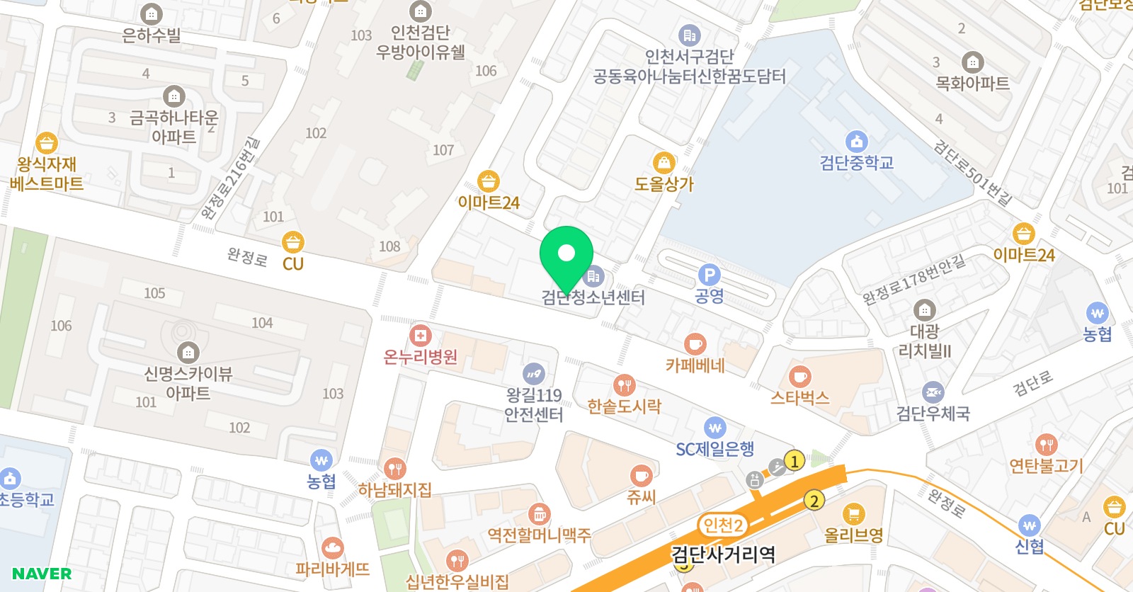 모던바디 무용학원 번지피지오 위치