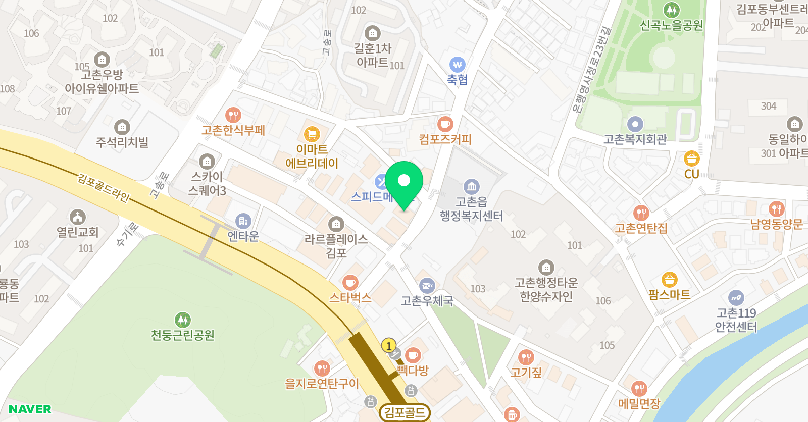와이스터디 위치