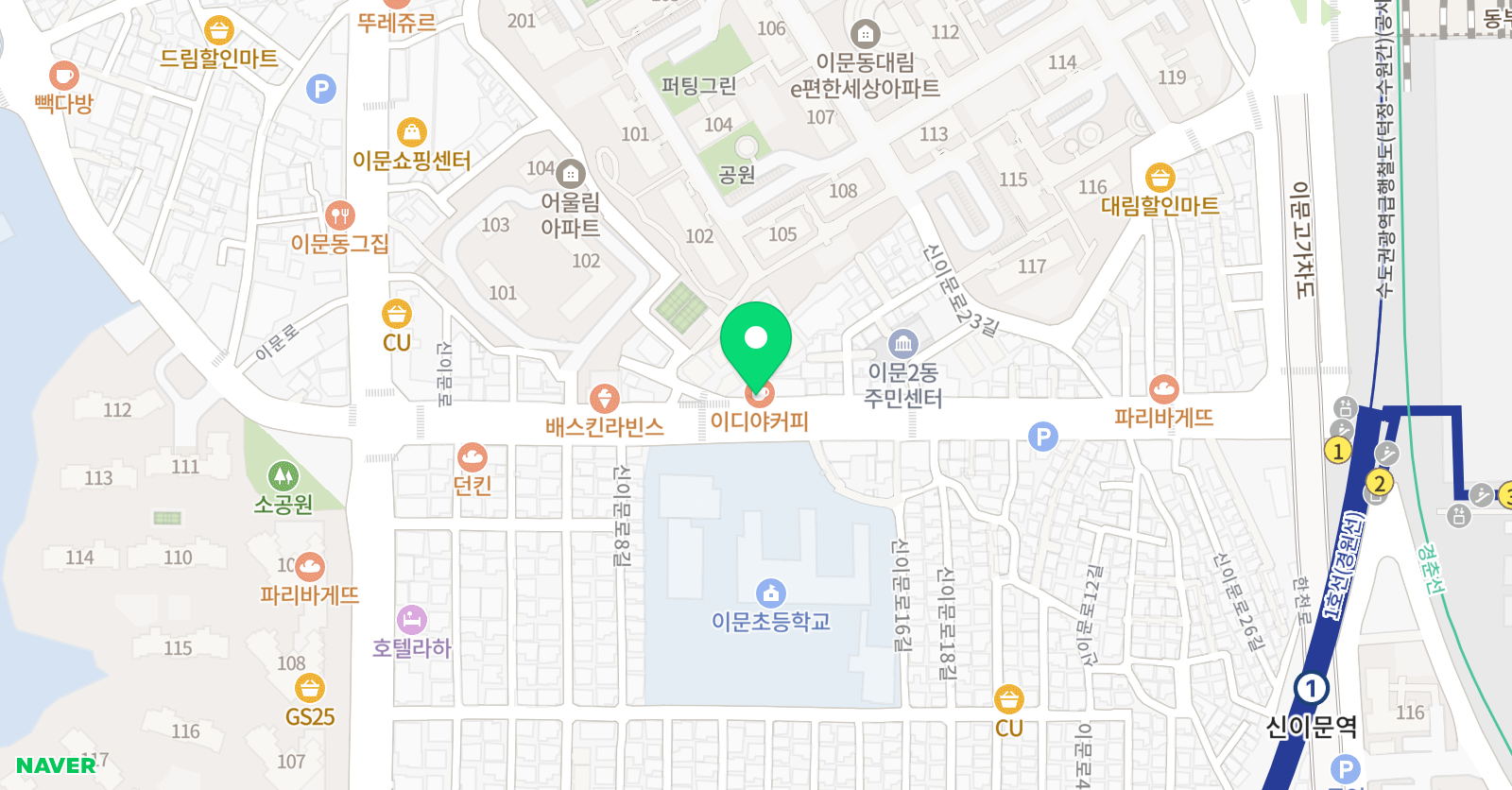 머든공작소 동대문점 위치