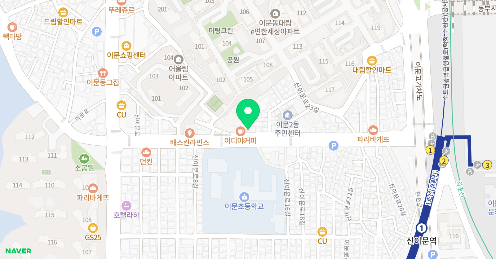이솜발레아틀리에 학원 위치