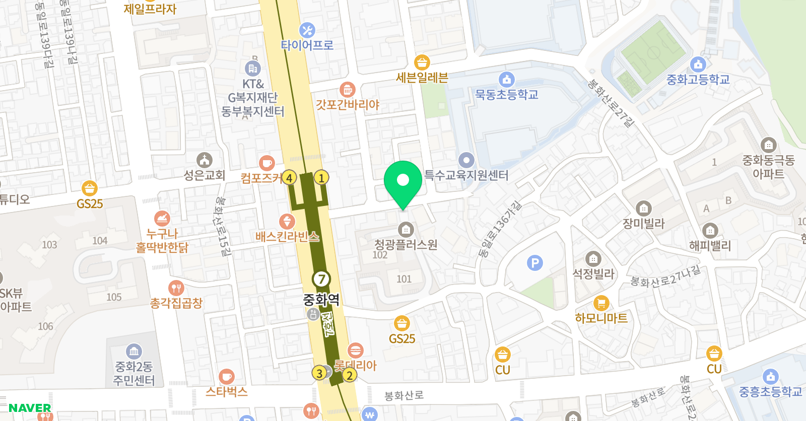 애플트리 영어교습소 위치