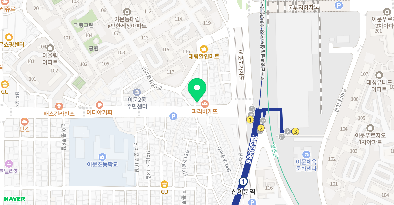 쌍용한우리 독서논술교습소 위치