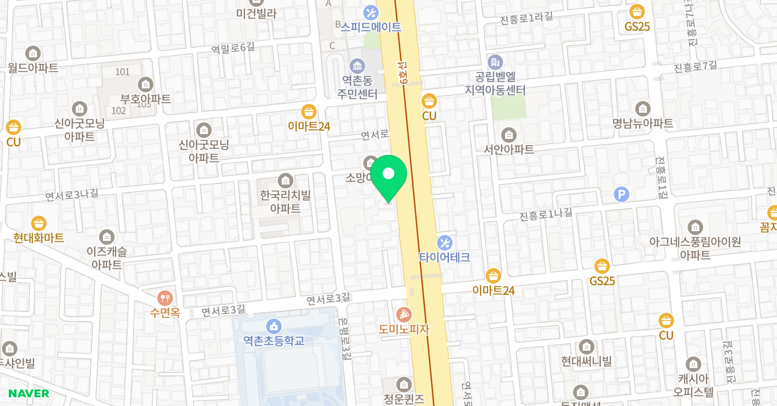 특공무술&주짓수 명인도장 위치