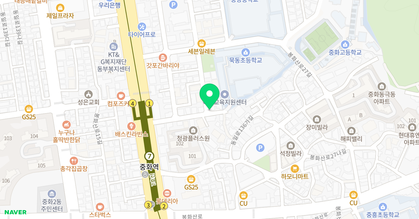 지슬 영독서논술 교습소 위치