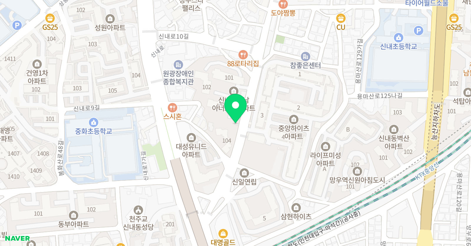 뮤엠 영어 신내캠퍼스 위치