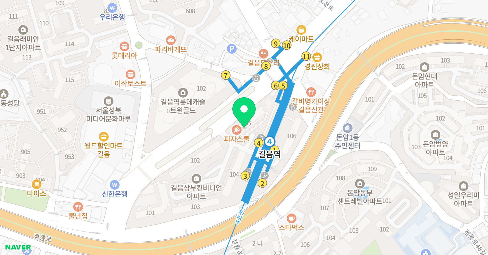 리원 영어 성북 위치