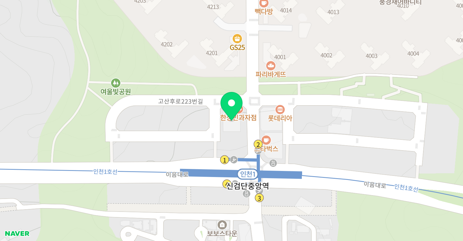 외대HS 어학원 신검단중앙역캠퍼스 위치