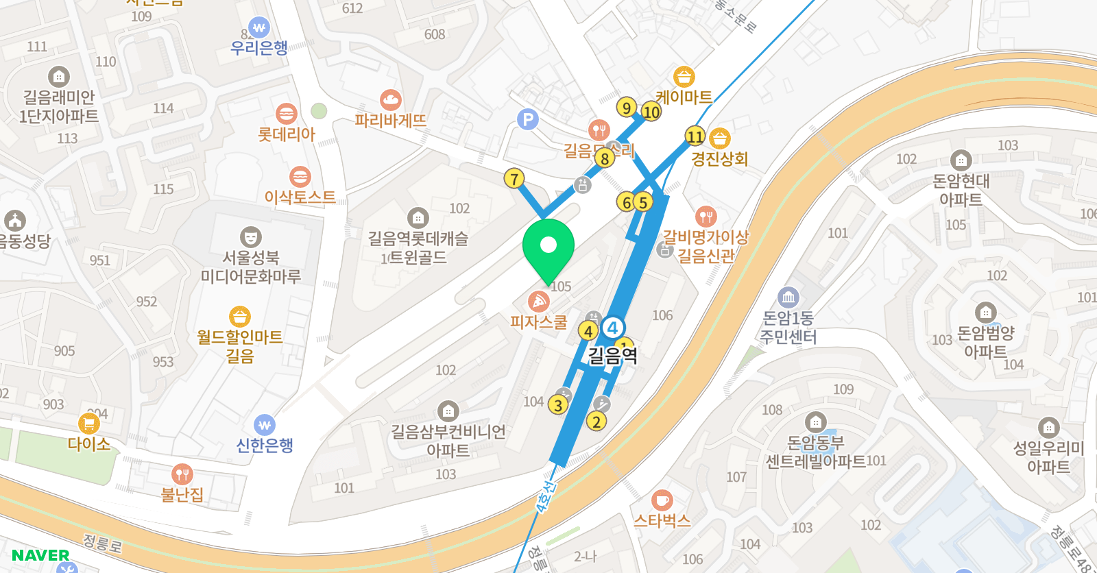 위즈덤플러스 학원 위치