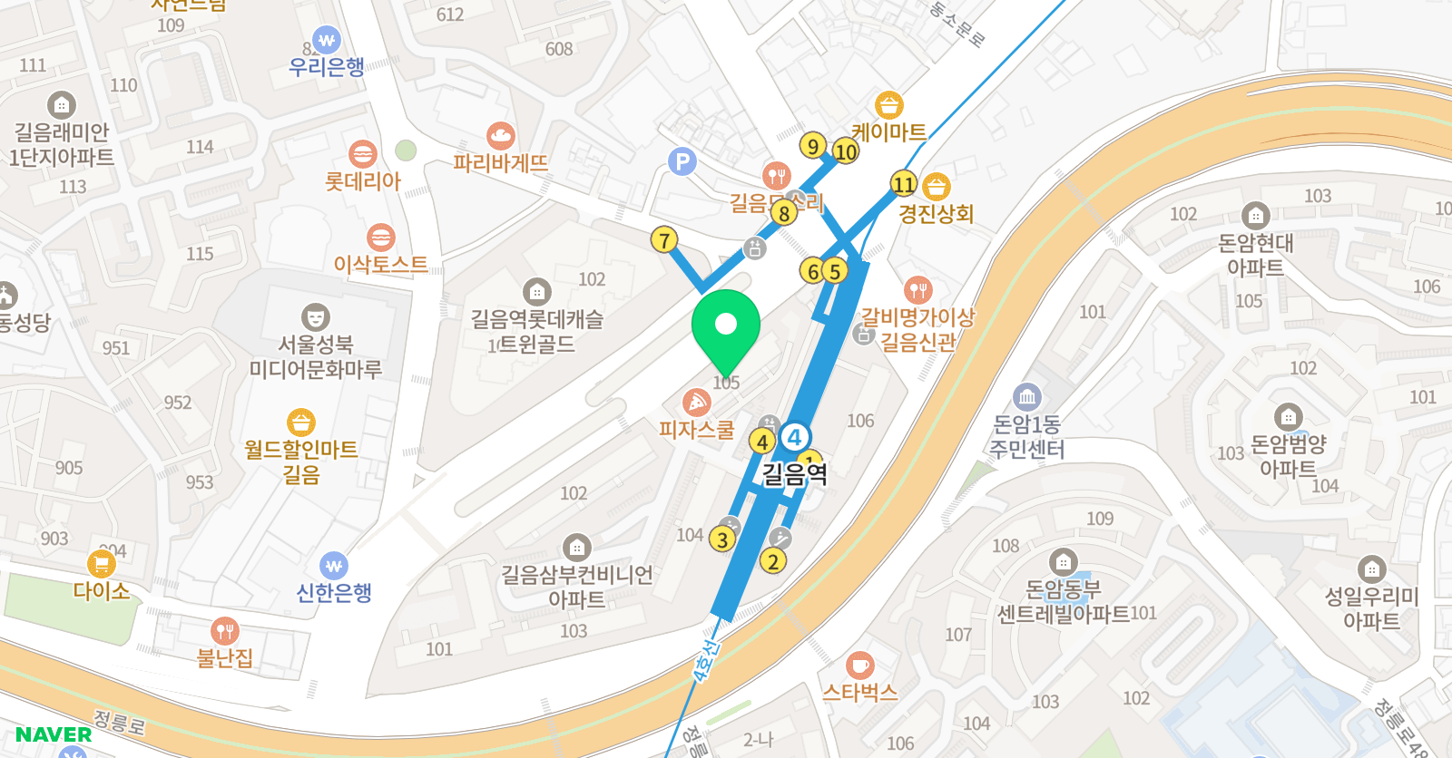 플라톤 독서토론논술 교습소 길음역 위치