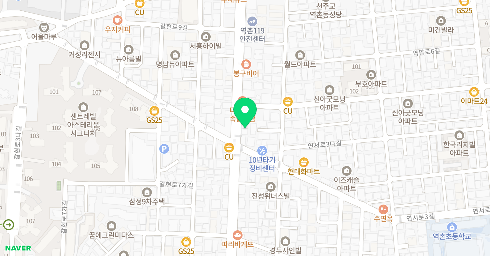 매쓰플러스 수학전문학원 위치