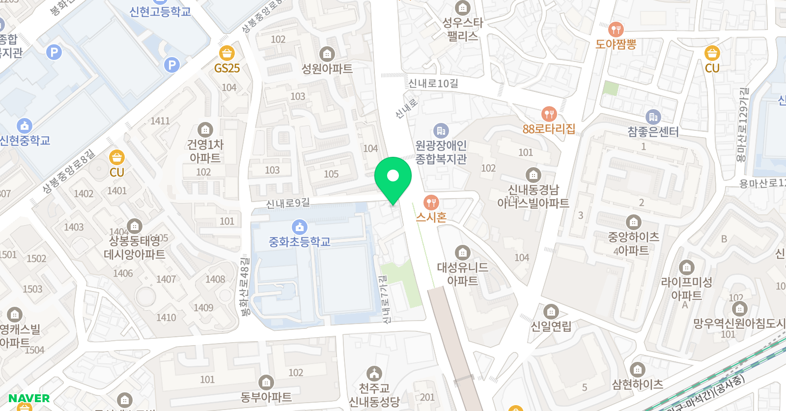 리드앤톡 영어교습소 위치