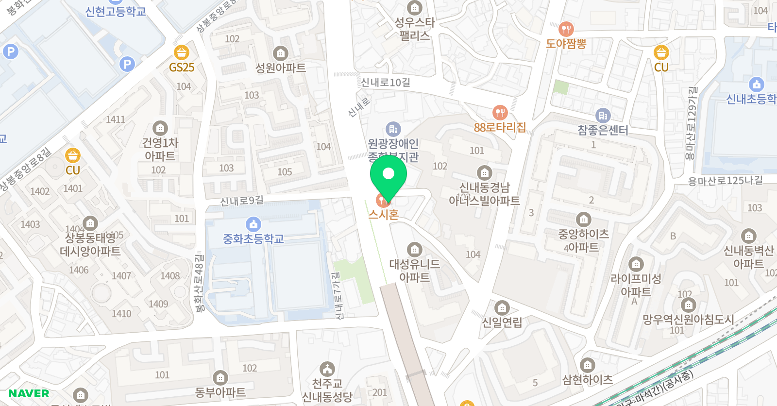 프라임 영어전문학원 위치