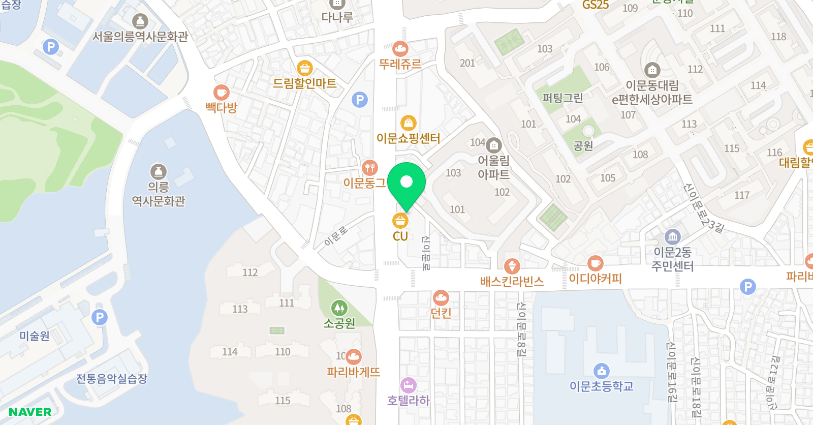 꾸믈유니팝 미술학원 위치