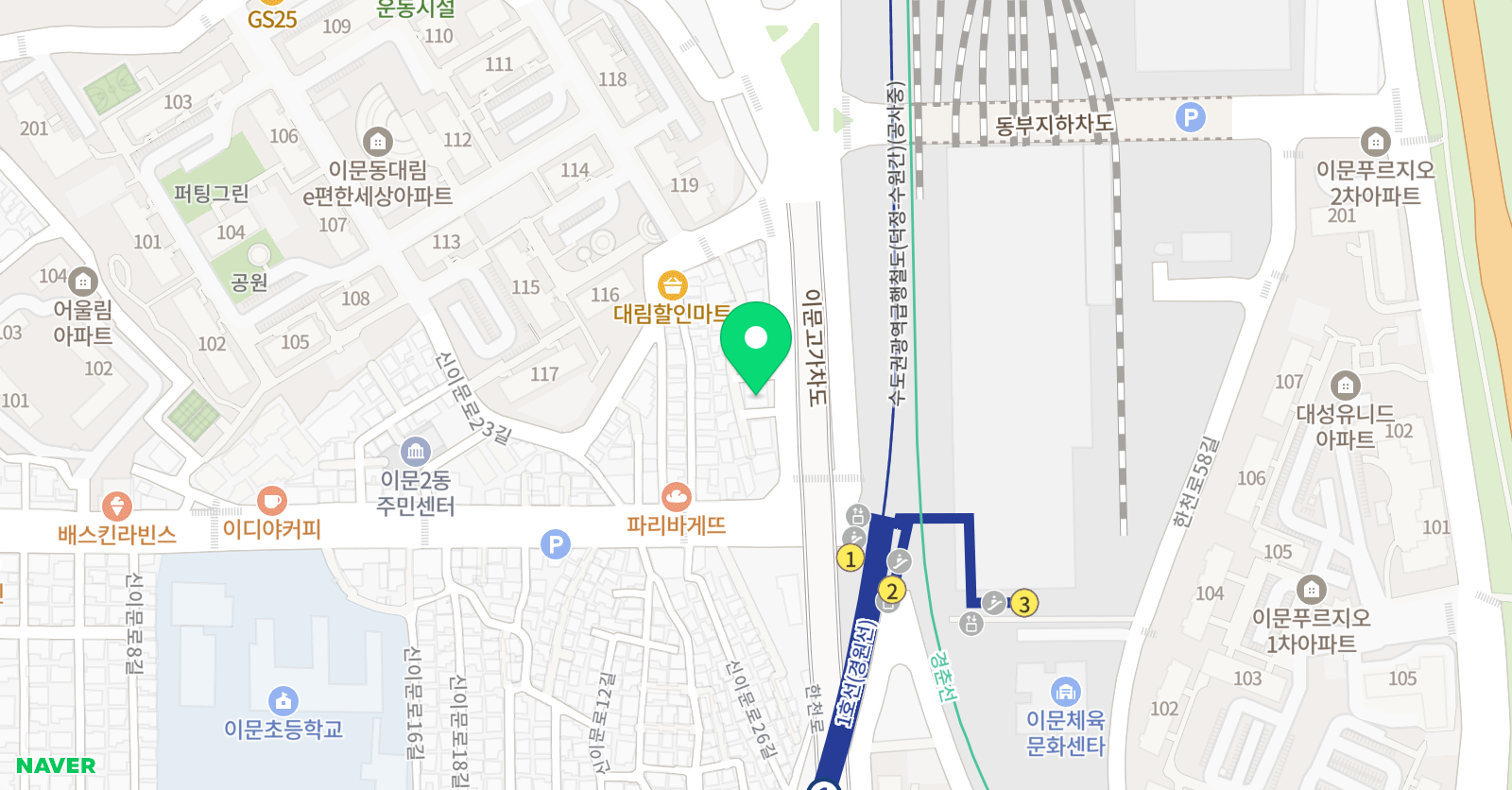 이문 학원 위치