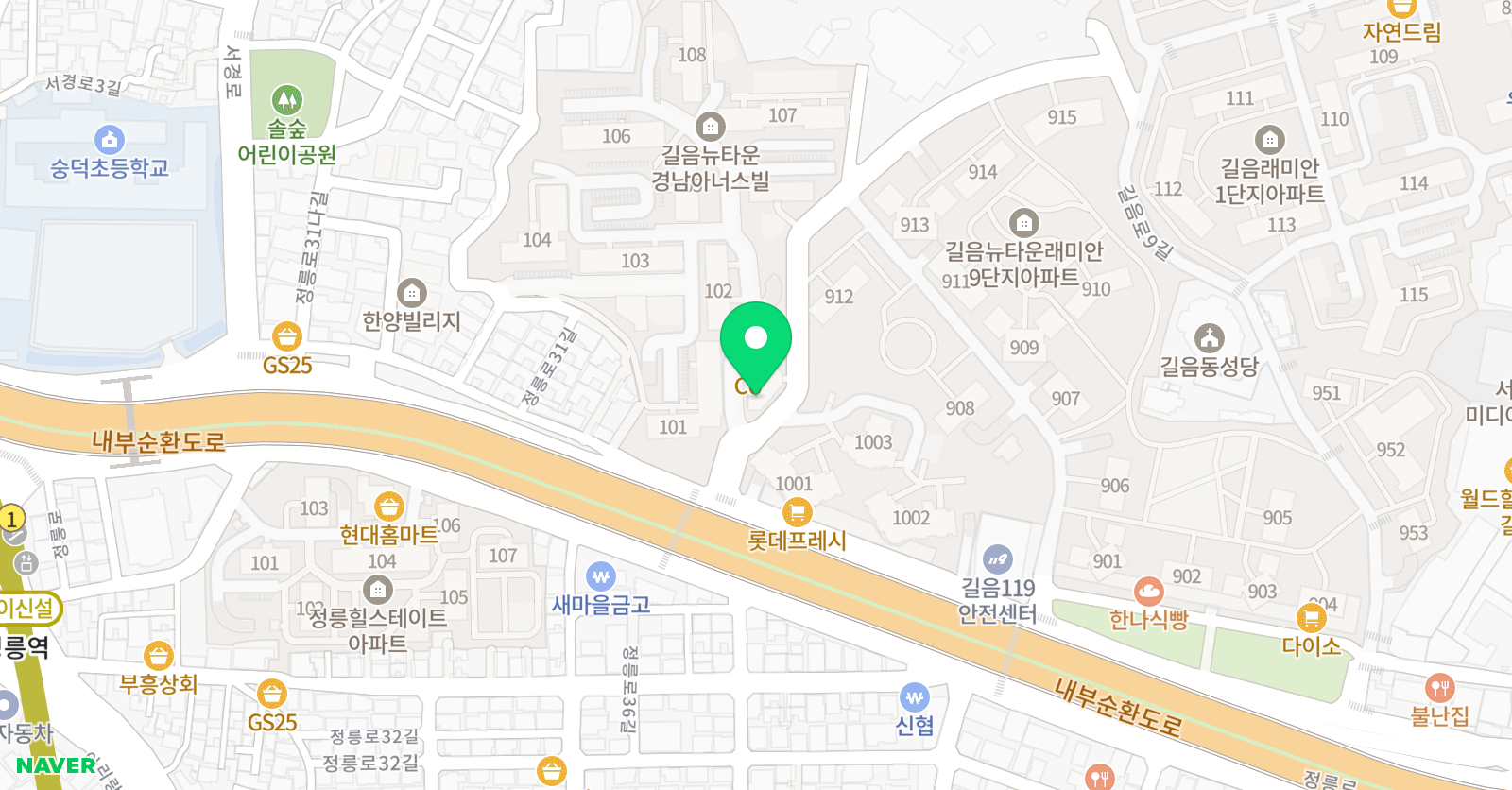 엉클잉글리쉬 영어교습소 위치