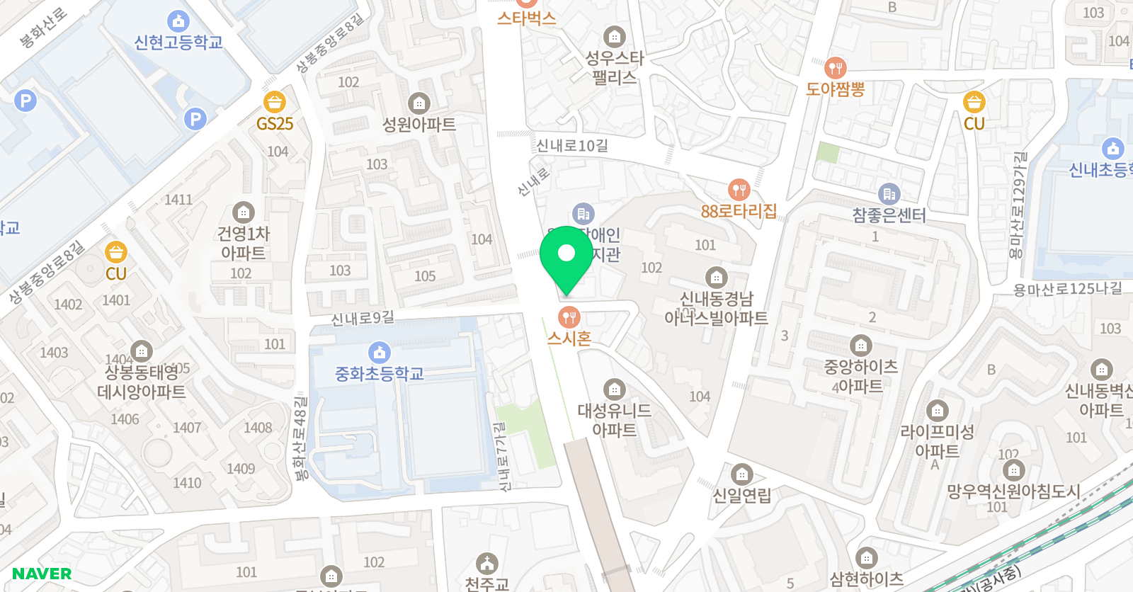 엠플러스 영수학원 위치