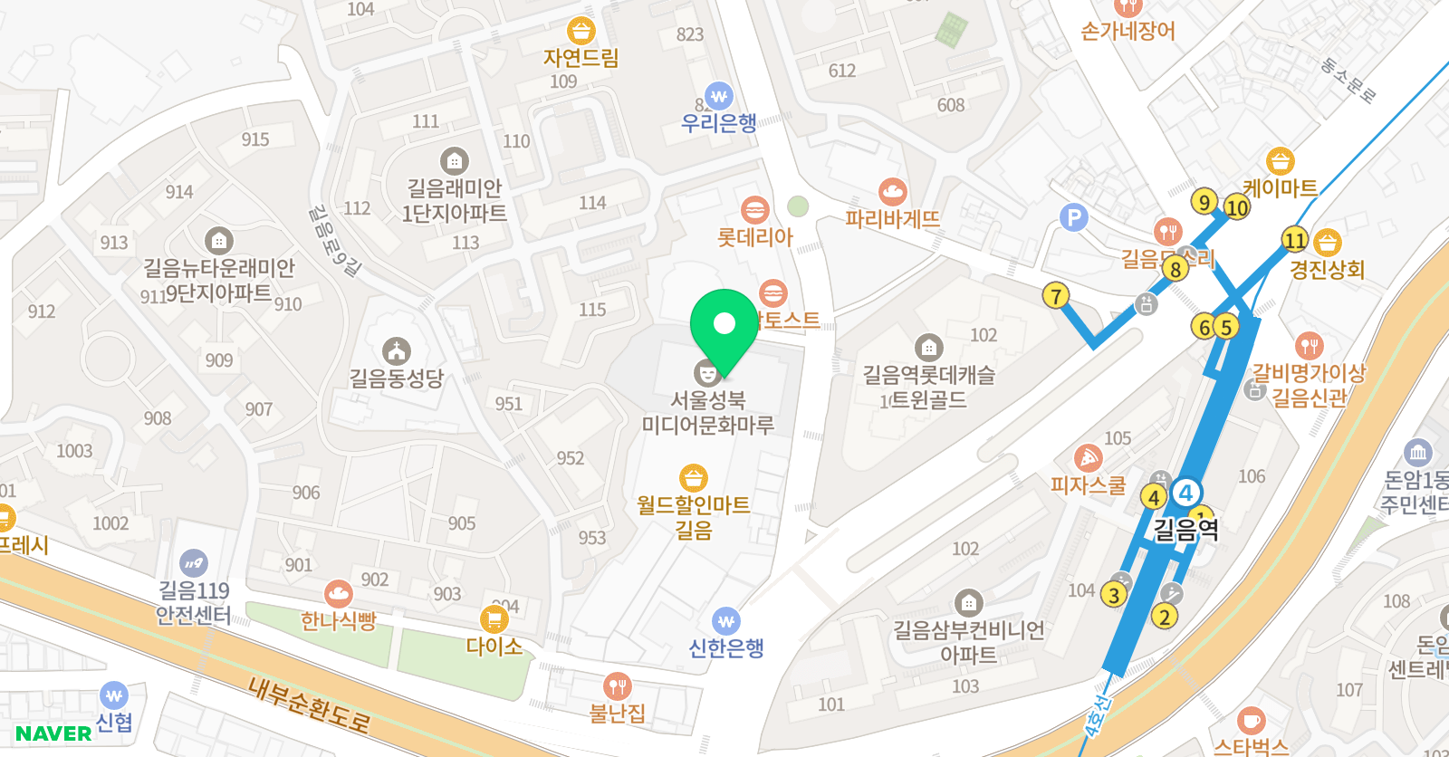 물빛 수영장 위치