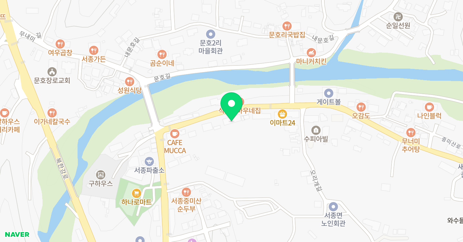 에이스 자기주도학습센터 위치