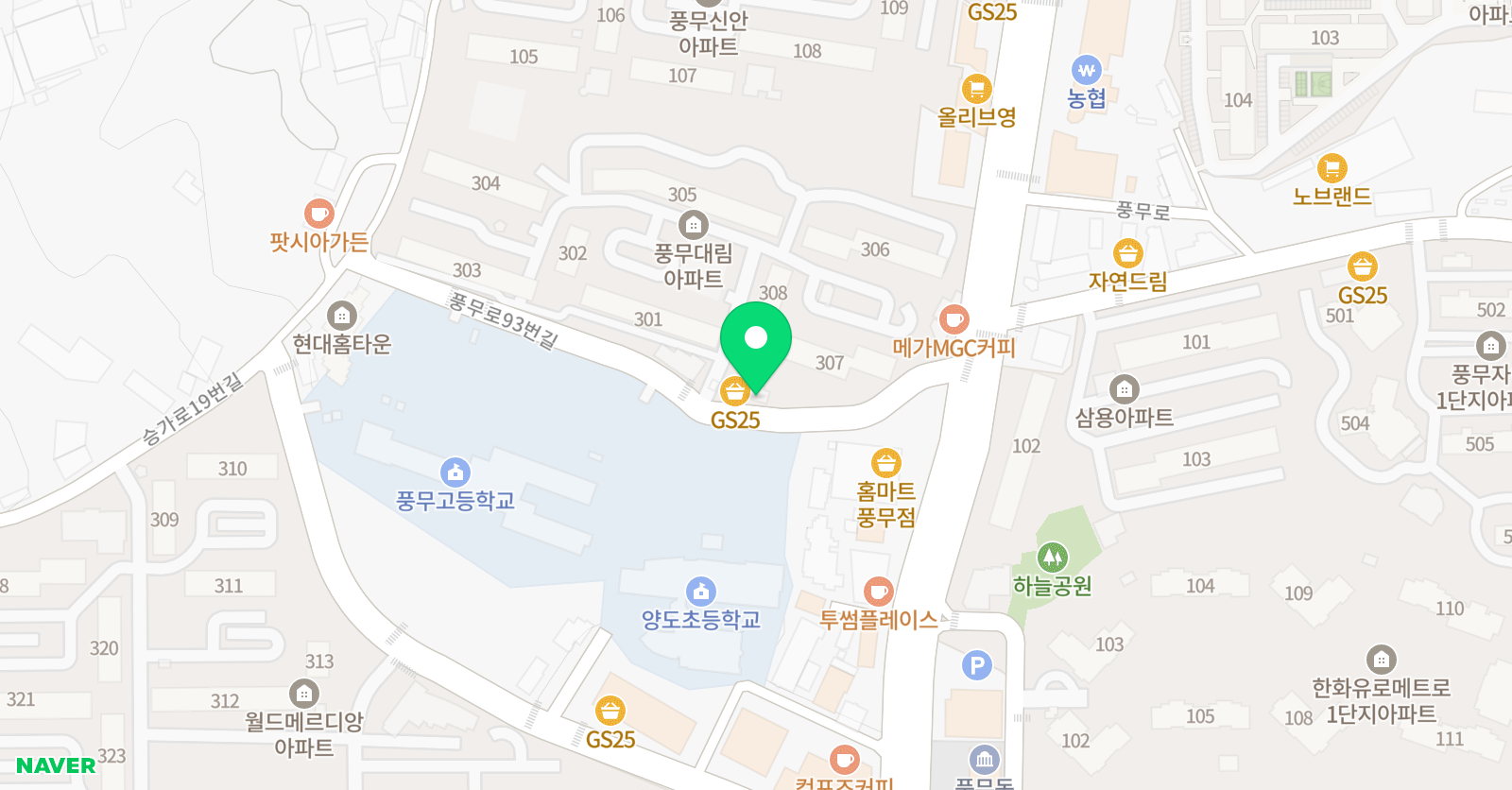 노라 영어 위치