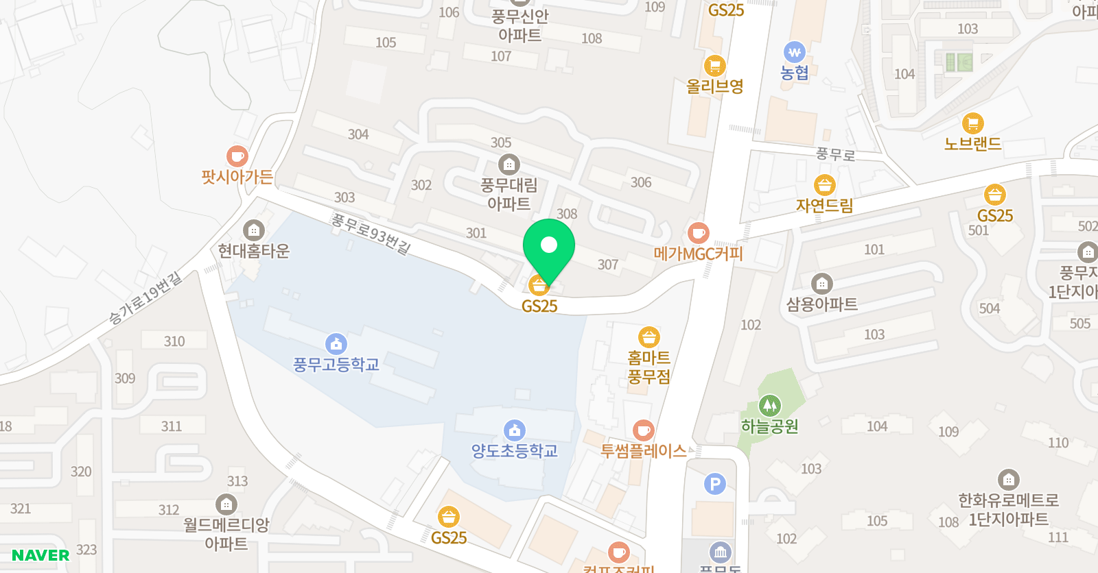 스마트해법 수학 쑨샘 수학교습소 위치