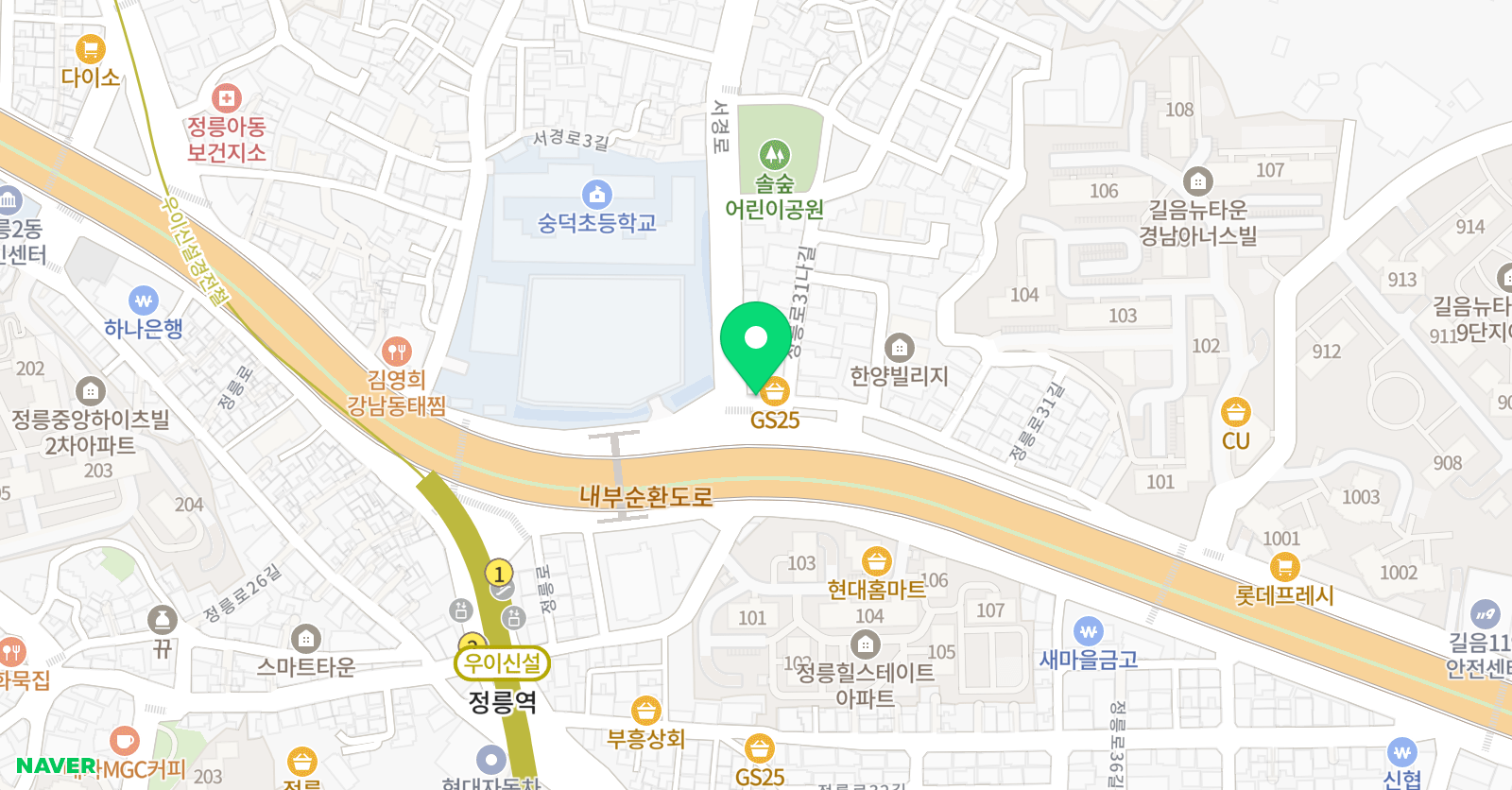 빨간펜 수학의달인 숭덕초점 위치