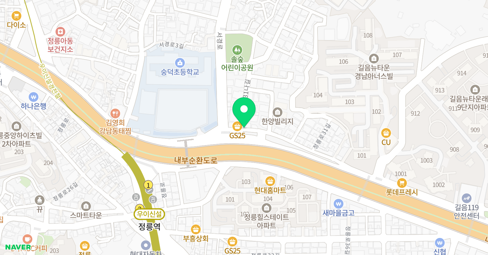 스마트해법영어 숭덕초점 위치