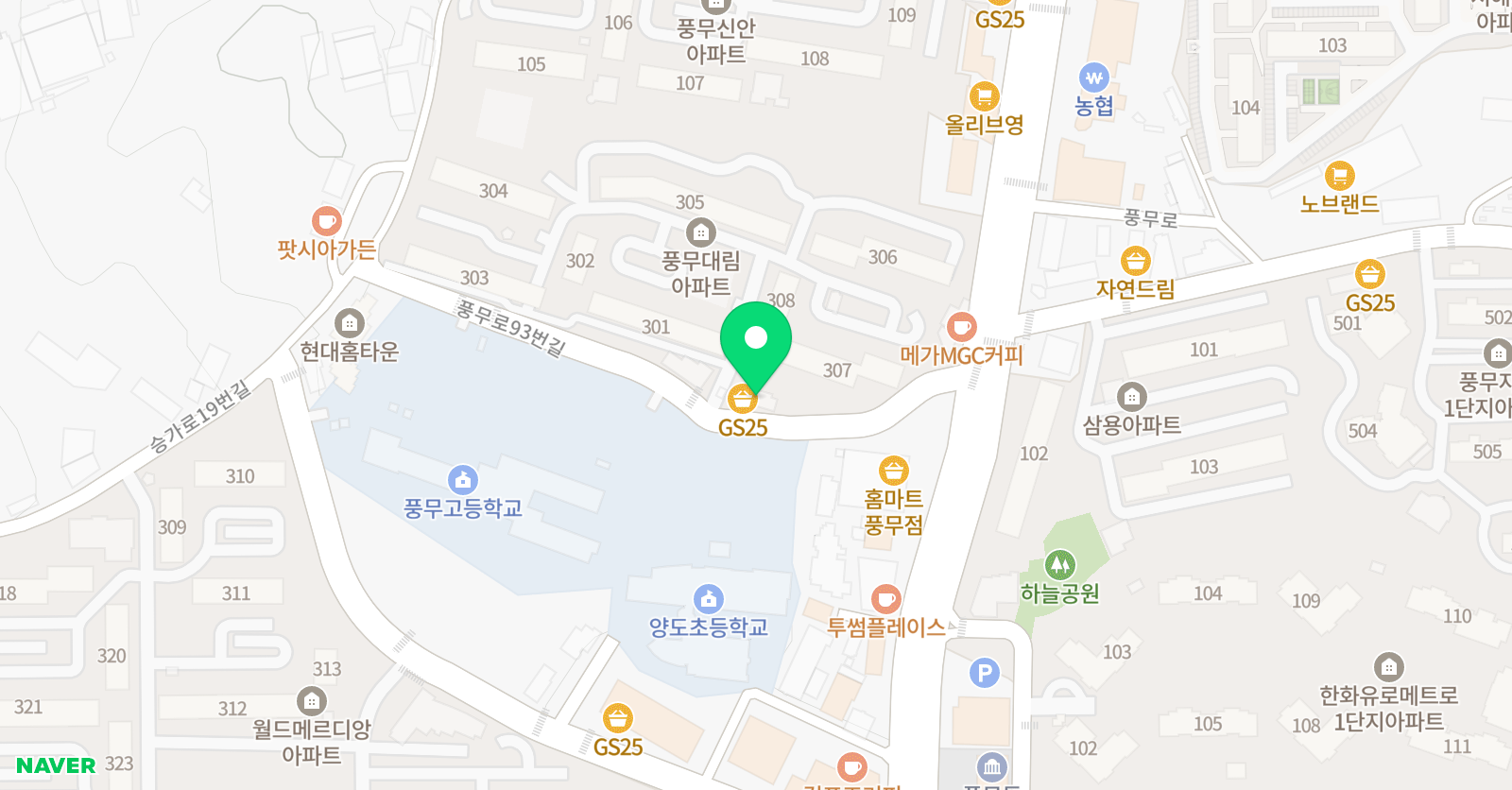 헬로우보봉 미술교습소 위치