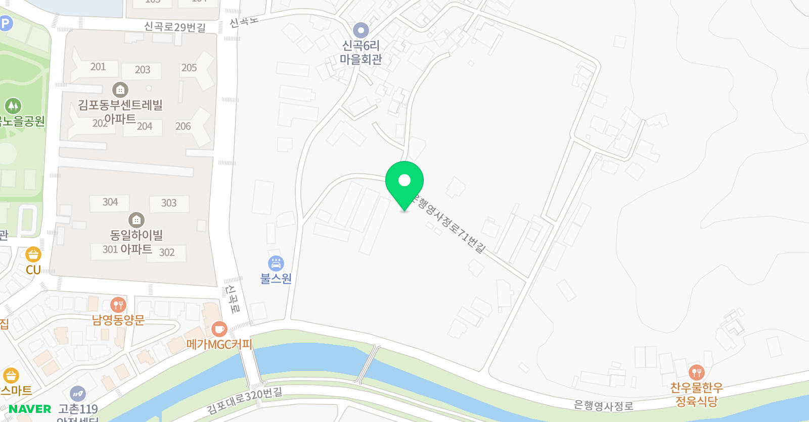 윤영주축구센터 위치