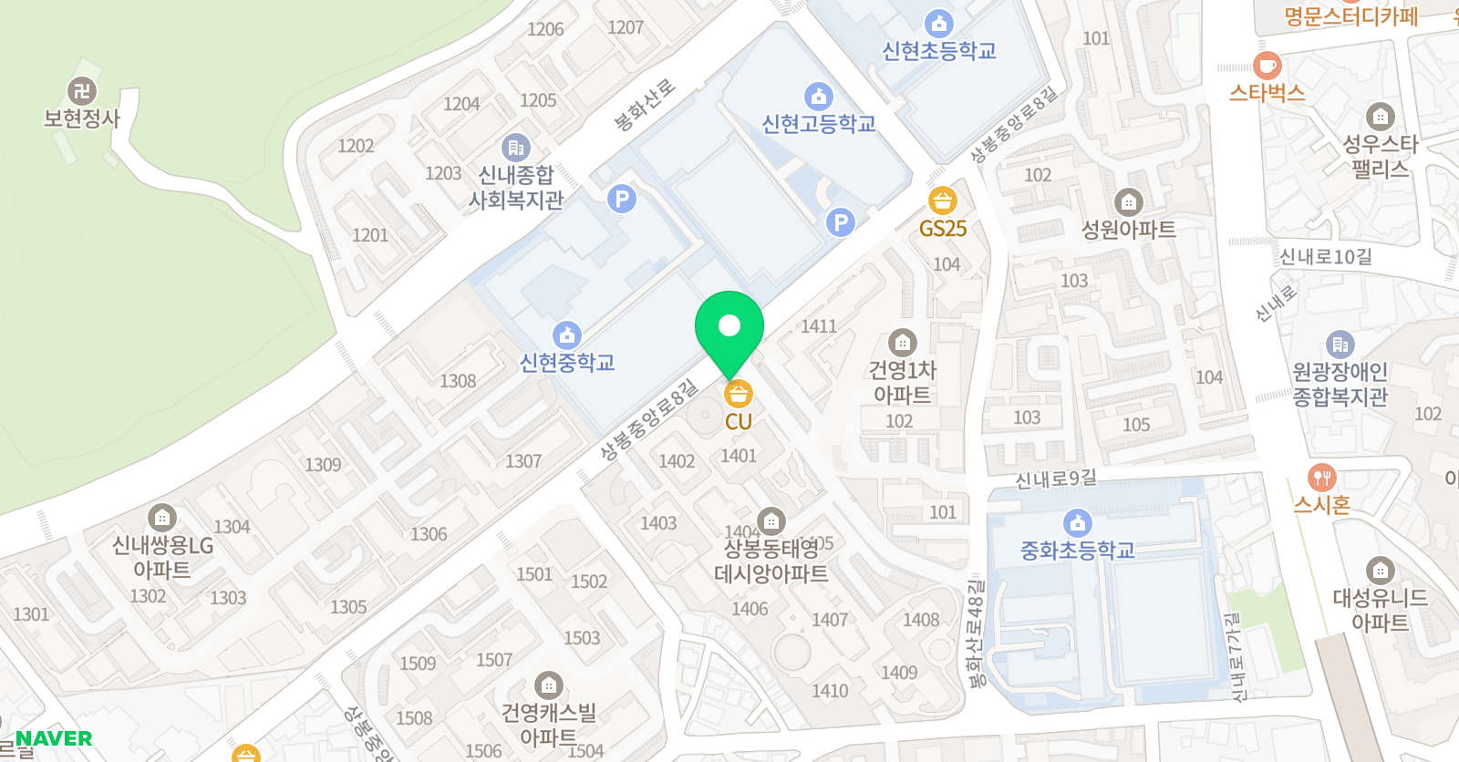 한우리 상봉 논술교습소 위치