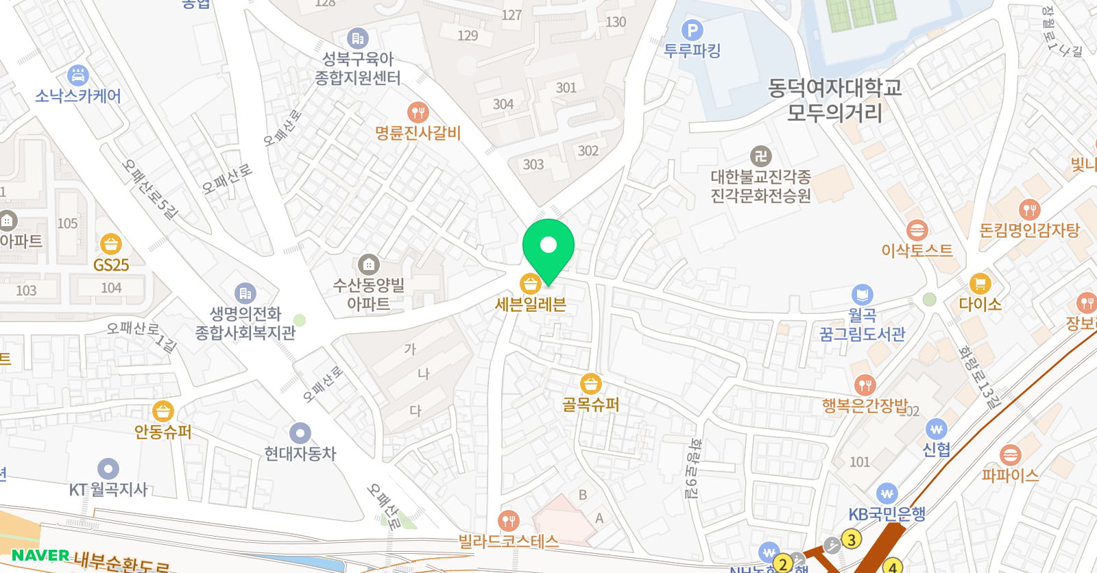 김인규 보습학원 위치