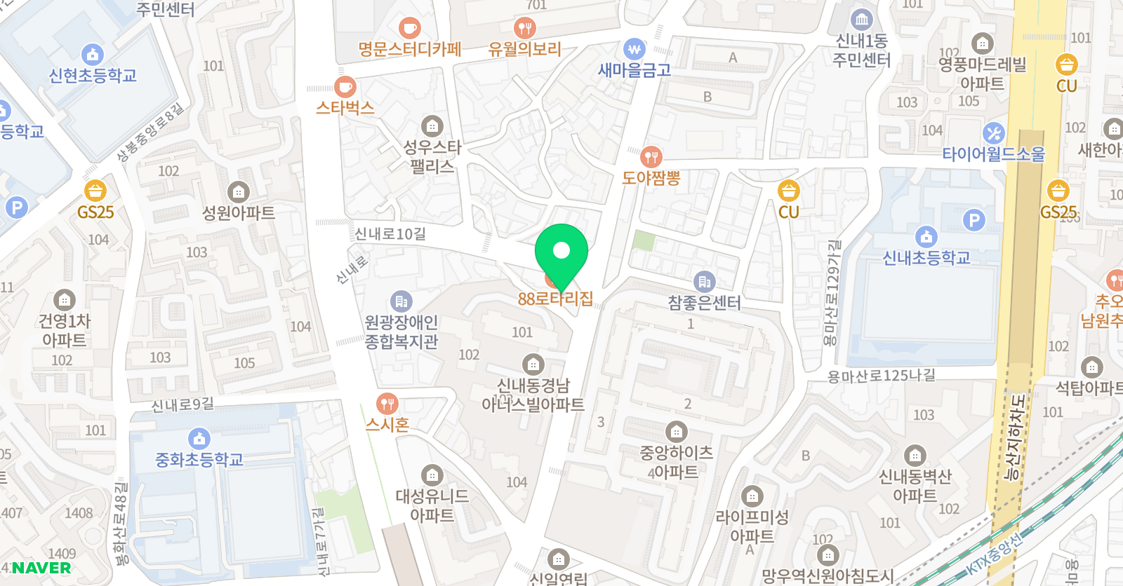 씨드 영어교습소 위치