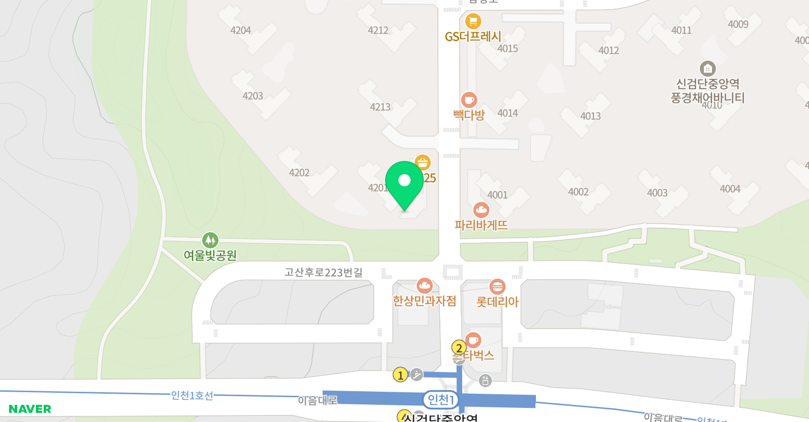 태무태권도장 신검단관 위치