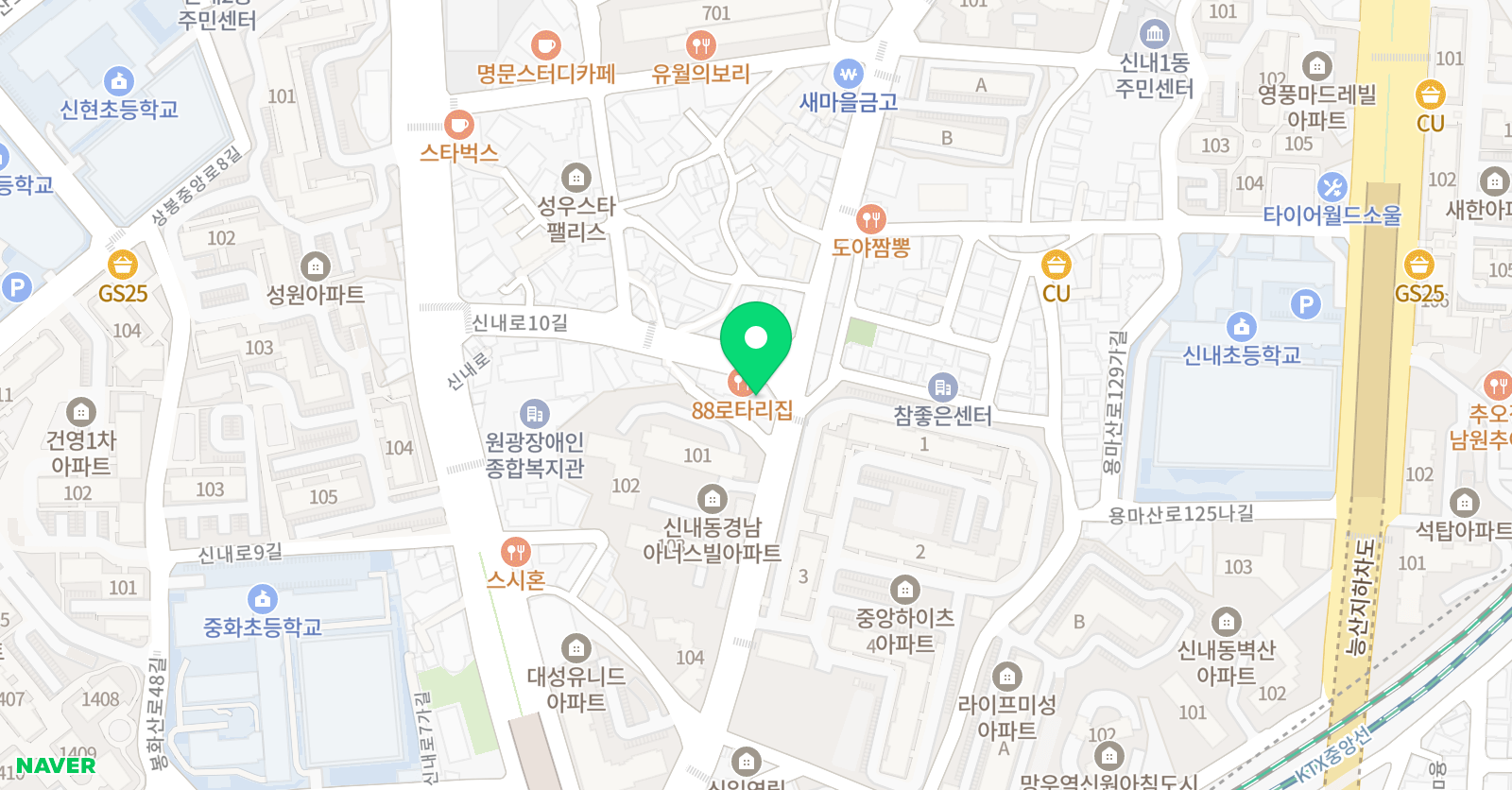 제니스 영어수학학원 위치