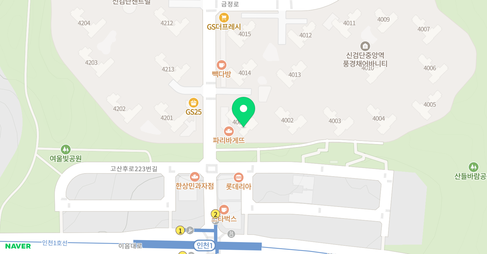 3030영어 신검단중앙러닝센터 위치