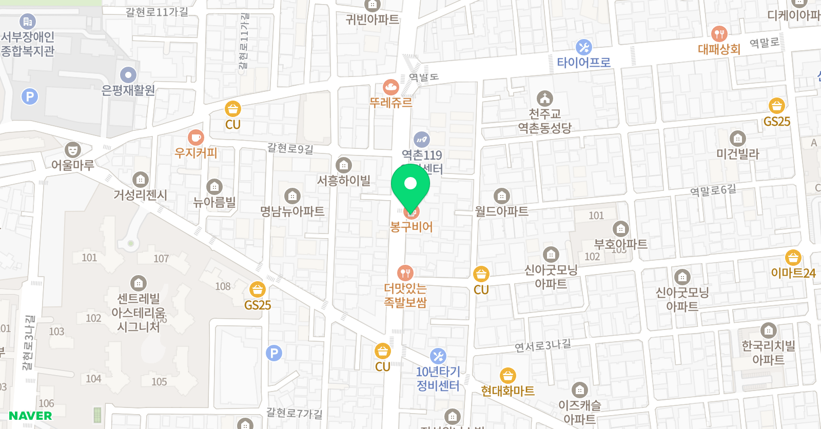 더스탠다드 학원 위치