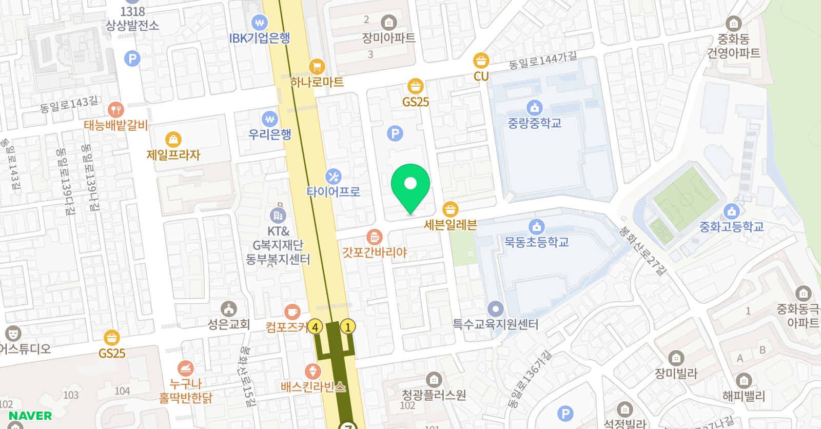 비타 고려학원 위치
