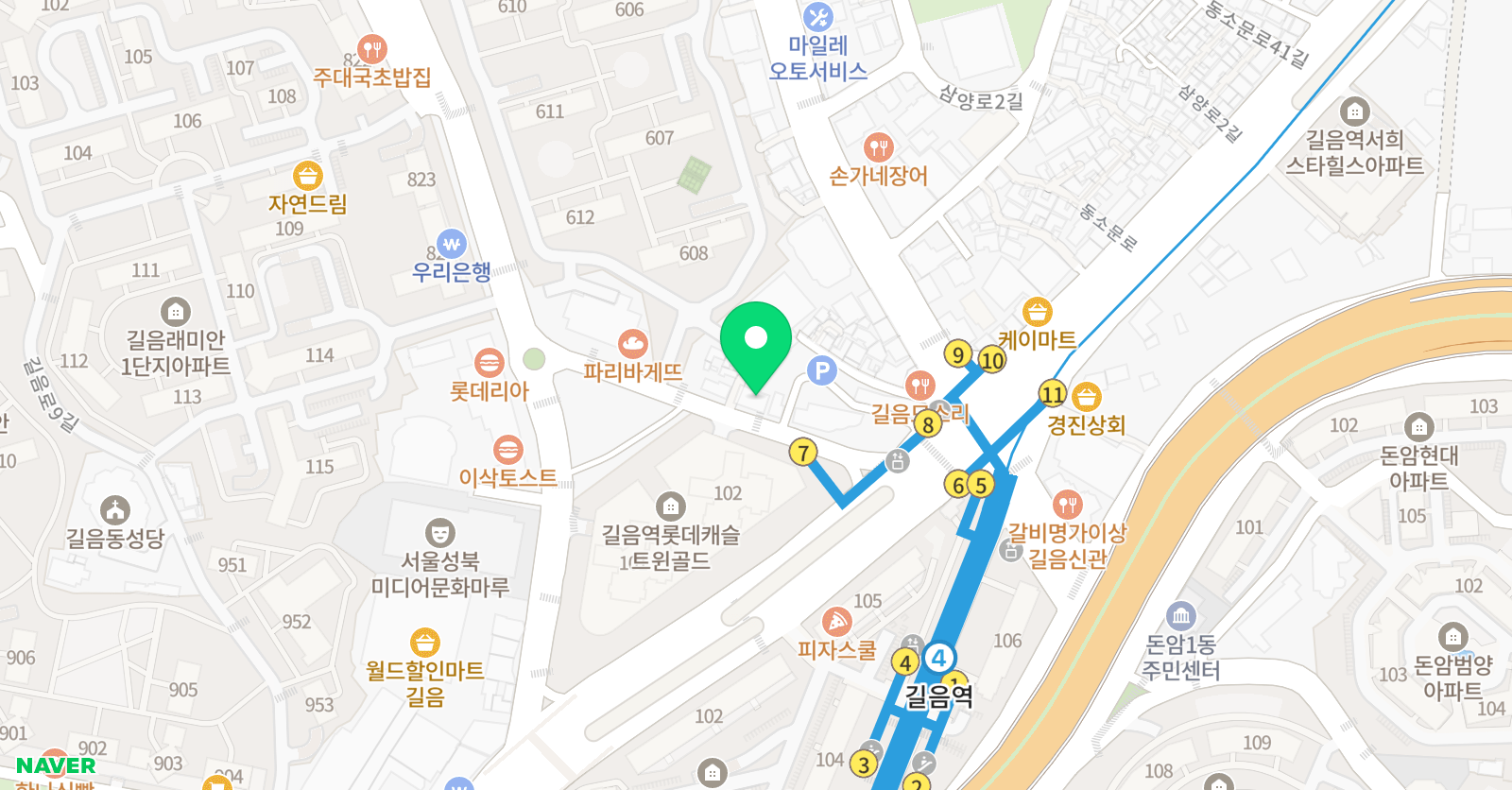 생각하는걸리버 미술학원 위치